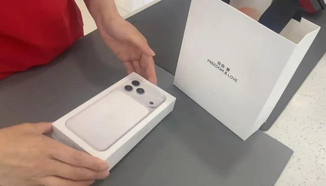 iPhone降价 胖东来联系顾客退差价 践行美好理念保障权益